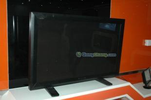 供应商用裸眼3D液晶显示器_传媒.广电_世界工厂网中国产品信息库